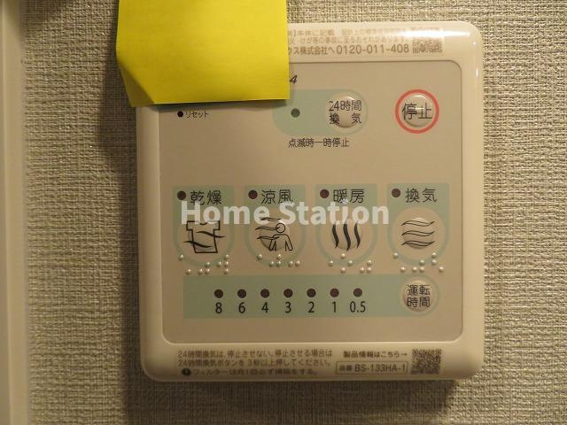 【設備】 | エスリードレジデンスザ・グラン大阪福島クラス