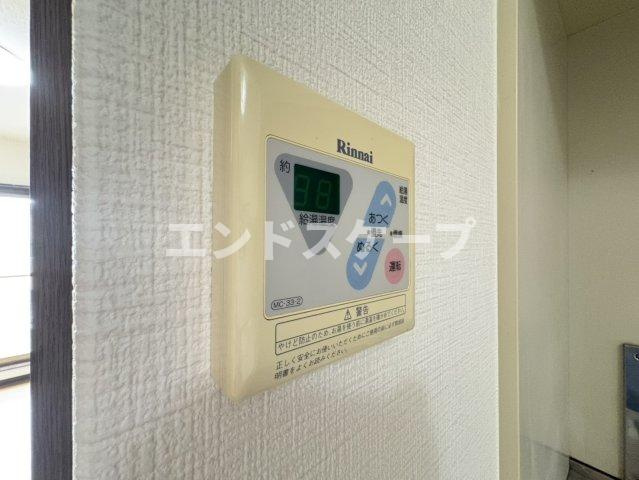 アルモニーしのだIのその他|高崎、前橋のお部屋探しはエンドスケープまで！お客様の理想お聞かせ下さい♪