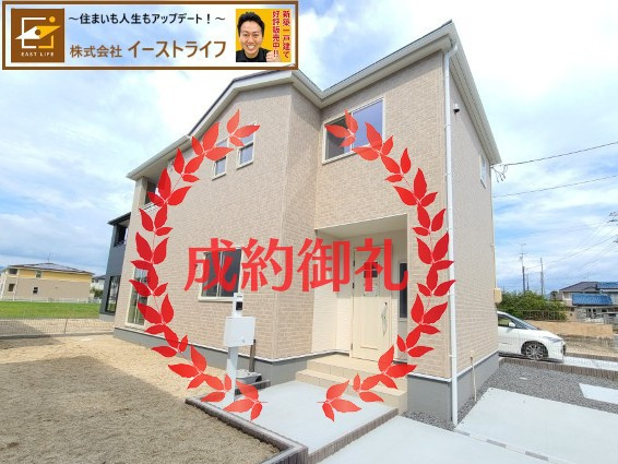 【新築戸建】　いわき市平下平窪第11　全4棟　長期優良住宅の外観|2号棟外観写真　完成しました！ご案内いつでも可能です！ぜひお気軽にお問い合わせ下さい(^_^)/