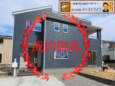 【新築戸建】　いわき市平下平窪第11　全4棟　長期優良住宅