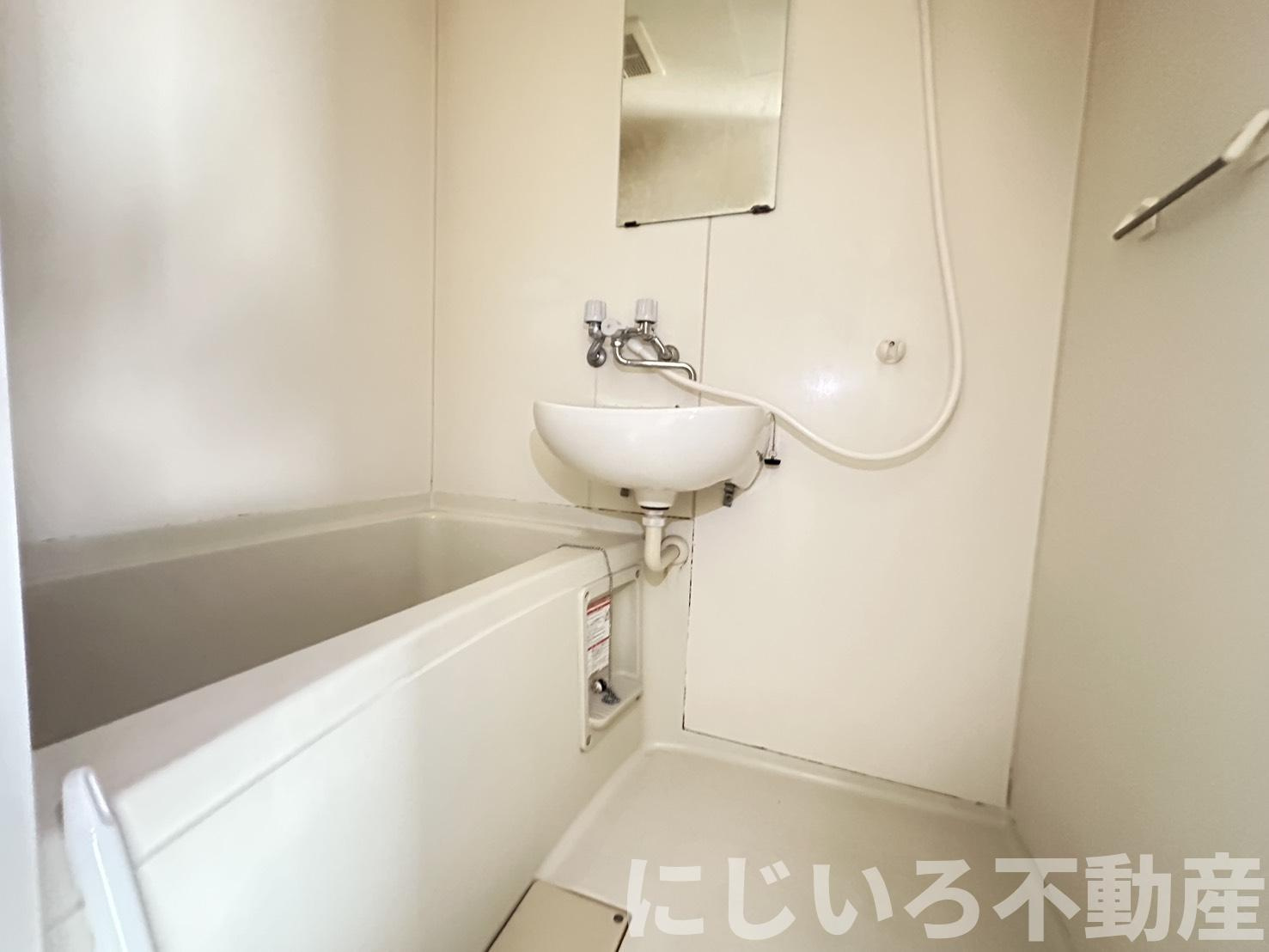 ハイツ清水の浴室
