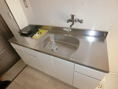 【キッチン】 | ユースハイム