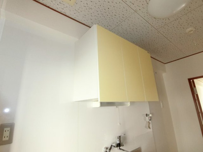 【その他】 | ユースハイム