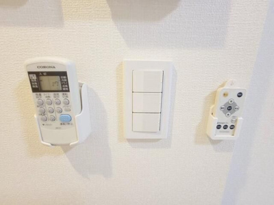 【設備】 | リム・カンパーナ上大岡