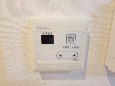 【設備】 | リム・カンパーナ上大岡