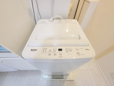 【その他】 | リム・カンパーナ上大岡