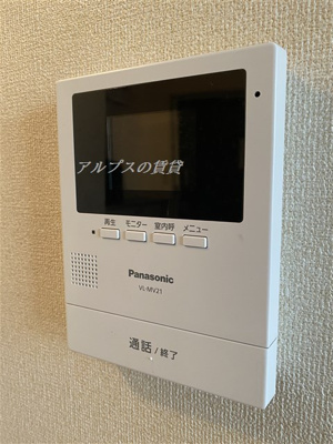 【セキュリティ】 | ツインハウス山王台B棟