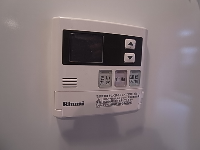 神戸市長田区戸崎通２丁目のアパート