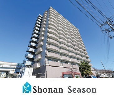 【外観】 | 大切なご家族を守りやすい「免震構造」の安心設計！　　　　　　　　　
令和5年4月内装リフォーム済◎使用頻度の多い水回り一新しております♪