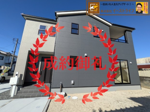 【新築戸建】　いわき市平中神谷第8　限定1棟　【長期優良住宅】の外観|おかげさまでご成約となりました！