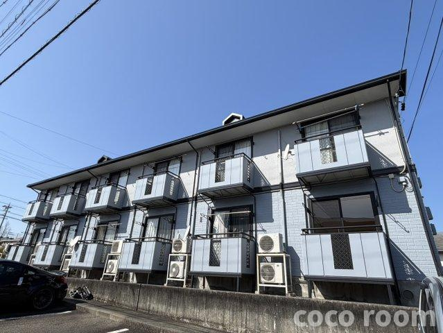 ソシアⅡの外観