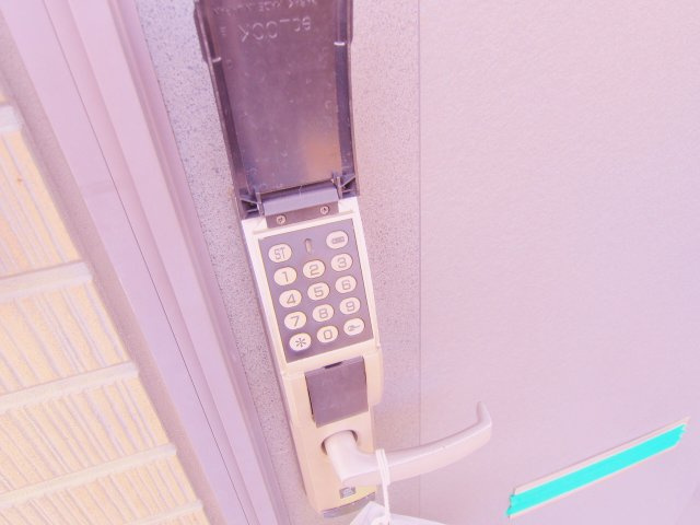 サンビレッジ府中B棟の設備