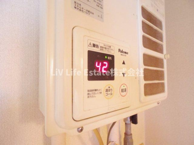 ソレイユ鷹の道のキッチン|※同仕様写真