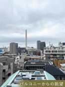 渋谷常磐松ハウスの展望