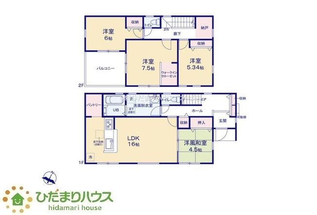 【間取り】 | 水戸内原町第12　新築戸建　1号棟 | 大容量パントリー完備！