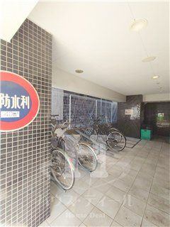 【その他】 | エクシム板橋区役所前