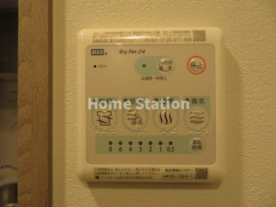 【設備】 | エスリードレジデンスザ・グラン大阪福島クラス