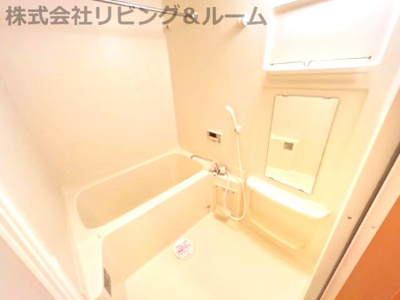 【浴室】 | トゥインクルⅠ | バス