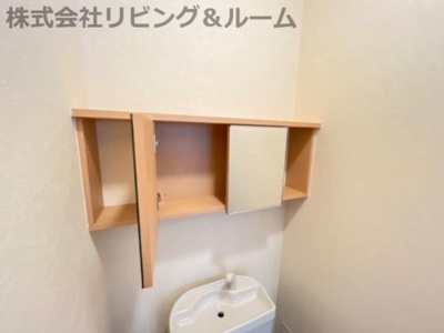 【収納】 | トゥインクルⅠ | トイレ収納