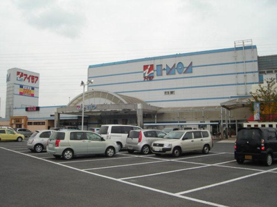 【周辺】 | トゥインクルⅠ | アイモアまで1,650ｍ