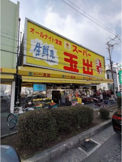 【周辺】 | アトリエール堺寺地町