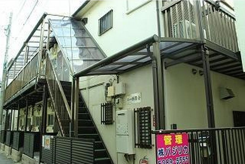 コーポ落合の外観|コーポ落合の外観☆2004年3月リノベーション済み