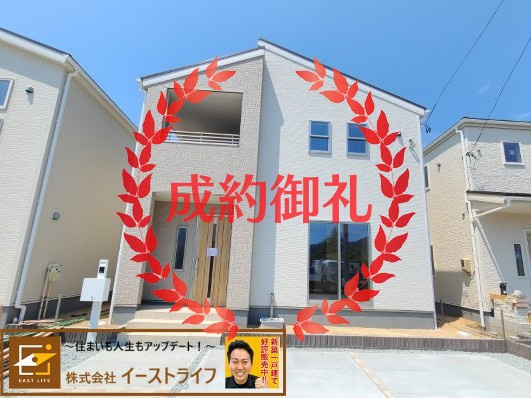 【新築戸建】　いわき市平愛谷町4丁目第1　全7棟　長期優良住宅