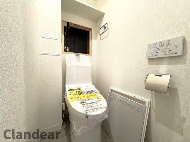 ソフトタウン綾瀬のトイレ|ドキドキの新生活も、安心してスタート。ぴったりの住まいを見つけませんか？クランディアが一緒に住まい選びをサポートします‼　まずは、お気軽にお問合せください　＃クランディア