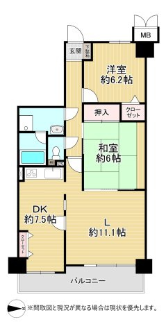 【間取り】 | 藤和ハイタウン企救丘駅前Ⅱ（B-35）