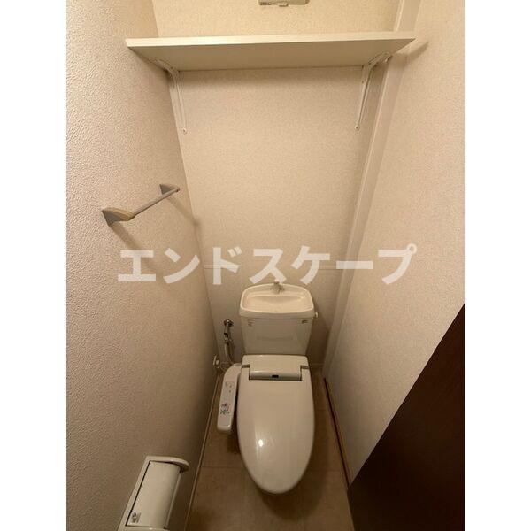 フォンテーヌのトイレ|高崎、前橋のお部屋探しはエンドスケープまで！お客様の理想お聞かせ下さい♪