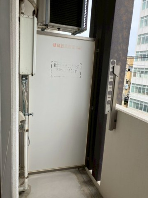 【その他】 | クラスイン与儀