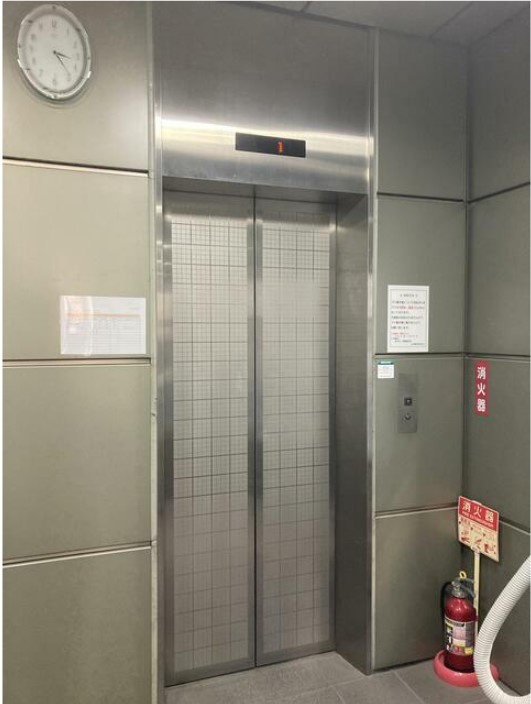 ハラダ中町ビル