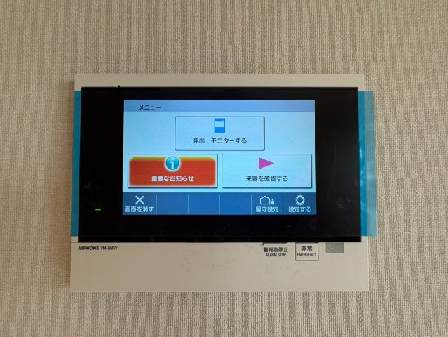 【設備】 | Ｌｏｇ東京スカイツリー