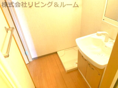 【その他】 | ｌｉｆｅ　ｓｔａｇｅ　ｍｆ（ライフステージメゾフォルテ） | 脱衣所