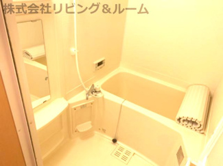 【浴室】 | ｌｉｆｅ　ｓｔａｇｅ　ｍｆ（ライフステージメゾフォルテ） | バス