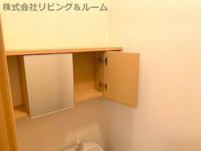 【収納】 | ｌｉｆｅ　ｓｔａｇｅ　ｍｆ（ライフステージメゾフォルテ） | トイレ収納