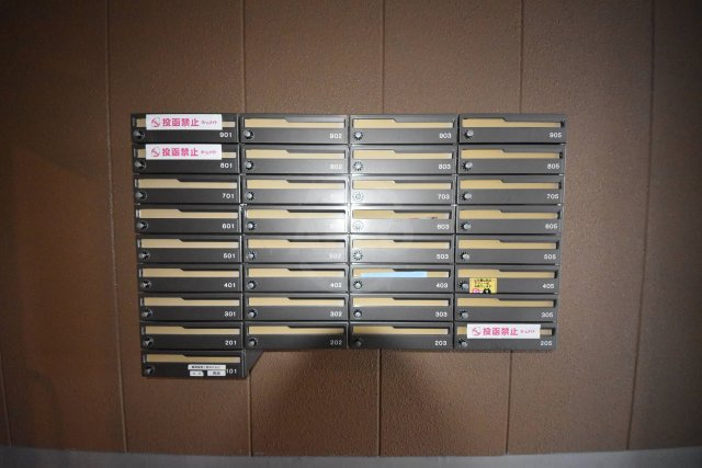 ユートピア(大阪市)の賃貸情報 | 大阪市西区九条南の賃貸｜大阪市の