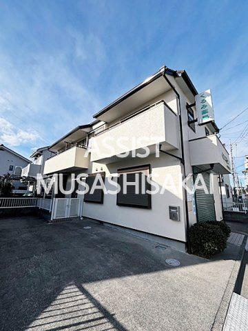 三鷹市野崎戸建て