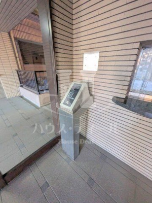 【セキュリティ】 | マインズスクウェア