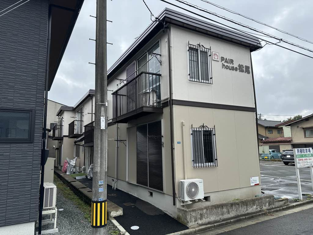 ペアハウス松尾の外観