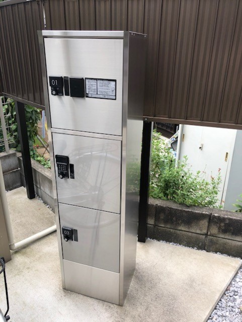 ブルーコートヴィラのその他共用部分|宅配ボックス