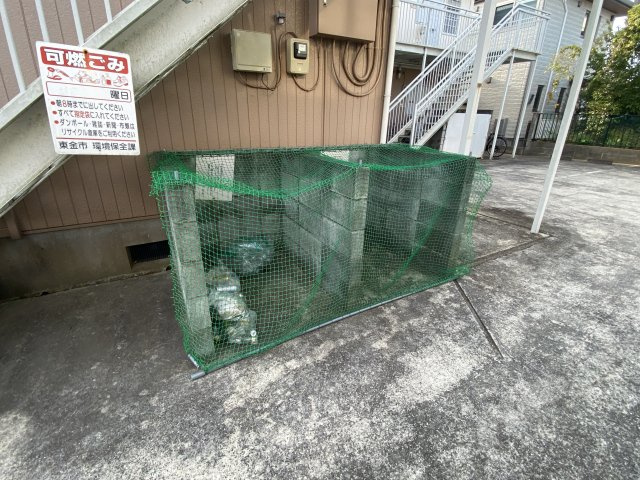 リバティのその他共用部分