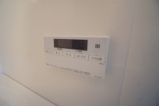 【設備】 | サンハロー湘南台