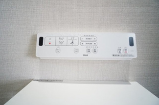 【設備】 | サンハロー湘南台