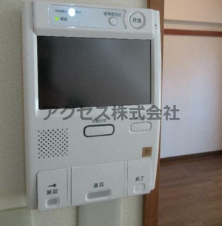 【セキュリティ】