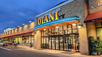 【周辺】 | ソレイユガーデン | フードオアシスOTANI平松店（587ｍ）