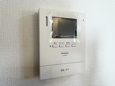 【セキュリティ】 | グリーンハイツ Ｊ | モニター付きインターン