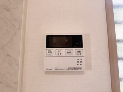 【セキュリティ】 | グリーンハイツ Ｈ | 追い炊き機能