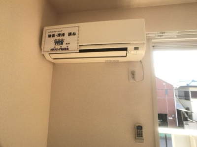 【設備】 | パークヒル城南 | エアコン