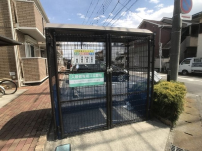 【その他共用部分】 | パークヒル城南 | 敷地内ごみステーション